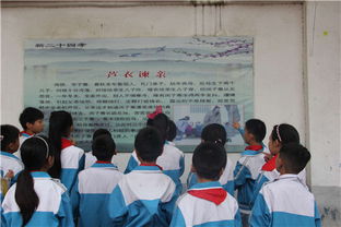 亳州 对未成年人进行文化教育 让书香浸润校园