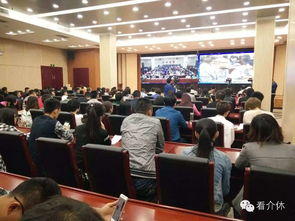 聚焦网购节 九大土特产亮相首场推介会