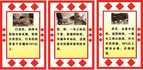 江西永新县高溪乡关工委打造青少年 乡土文化教育基地