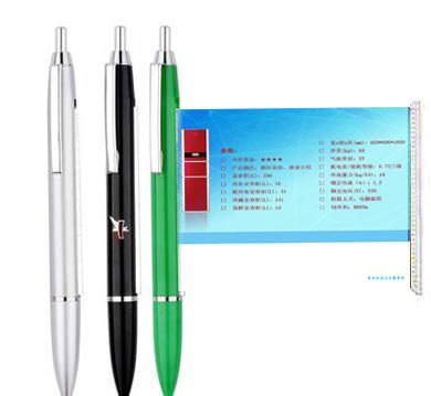 【笔上海办公文教圆珠笔gerf3】价格_厂家_图片