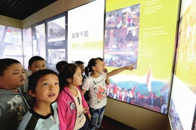 生态为本在感恩中奋进