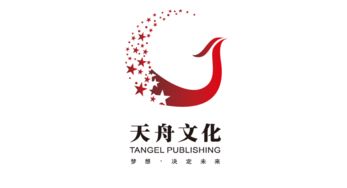 天舟文化发布2017年年报 净利润1.34亿元游戏业务营收5.03亿元