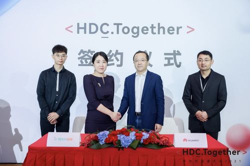 新东方在线获鸿蒙生态合作伙伴官方认证,深耕青少年文化内容